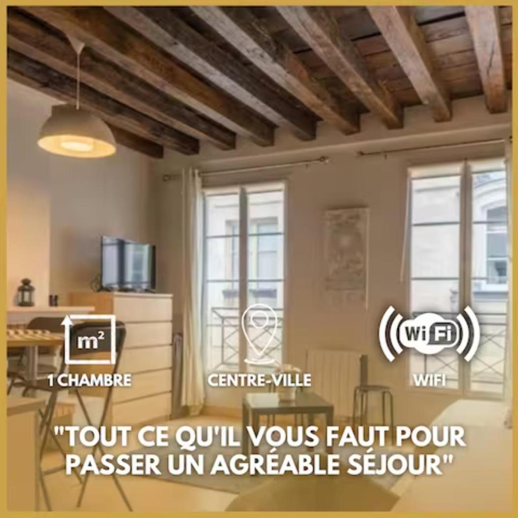 Appartement T2 Donremy à Orléans Extérieur photo